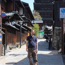 in Gion