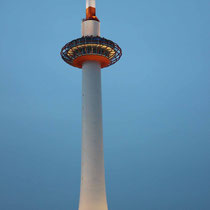 Kyoto Tower