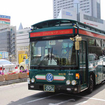 der City Loop Bus