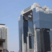 Blick auf unser Hotel und Umeda Sky Building