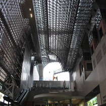 Bahnhof Kyoto