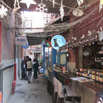 eine Bar