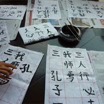 Chinesische Kalligraphie im Konfuzuius-Tempel