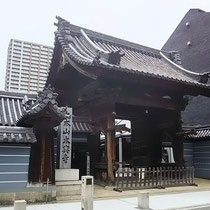 大本山 本興寺