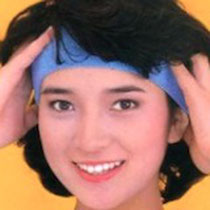横須賀よしみ(横須賀昌美)デビュー当時