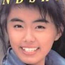 田中律子 1980年代