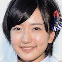 須藤凜々花