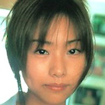 椎名法子 若い頃