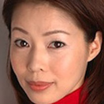 野村真美