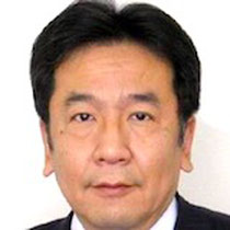 枝野幸男