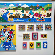 2024年 兵庫県朝来市あさご芸術の森美術館 絵本作家たかいよしかずのHappyWorld in ASAGO