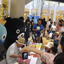 2016年 ブックファースト阪急西宮ガーデンズ店 サイン会