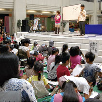 2011年 東京池袋サンシャインシティ 噴水広場 「サマーファミリーフェスティバル」お絵かき教室＆サイン会