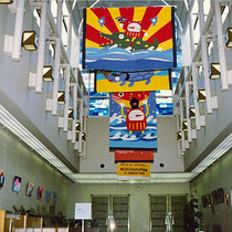 1995年 豊中市立 野畑図書館 「ネコダルマン ファンタ スティック ワールド スペシャル」