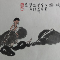 "Boy and two water buffalo "by Prof. Kuang Xu ( 1940-1999) ca.35x46cm  Tusche auf Papier  Preis 1232,00€ incl.discount