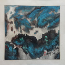 Dream Serie N°1 ,56x56cm by Kuang Xu (1940-1999)2000€