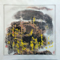 Dream Serie N°2 ,56x56cm by Kuang Xu (1940-1999) 2000€
