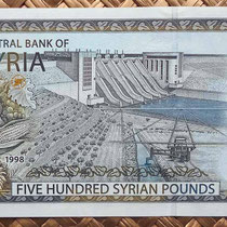 Siria 500 libras 1998 reverso
