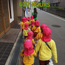 400 Hours by Cameron Hill