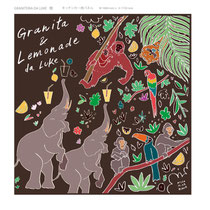 【軽井沢／GRANITERIA DA LUKE様】キッチンカーデザインシート施工（お客様支給画像）