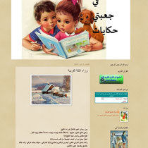 Kinderbuch