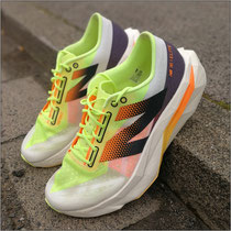Der 'FuelCell SC Elite v4' von New Balance im Test...