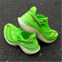 Der 'Endorphin Elite' von Saucony im Test...