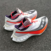 Der 'Endorphin Pro 4' von Saucony im Test...