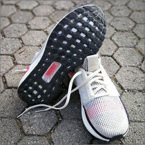 Der 'Ultraboost 19' von adidas im Test...