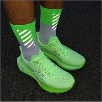 Der 'Novablast 4' von Asics im Test...