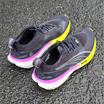Der 'ForeverRun NITRO 2' von PUMA im Test...