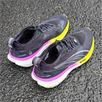 Der 'ForeverRun NITRO 2' von PUMA im Test...