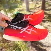 Der 'METASPEED SKY' von Asics im Test...