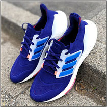 Der 'Ultraboost 22' von adidas im Test...