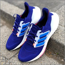 Der 'Ultraboost 22' von adidas im Test...