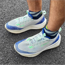 Der 'KipX' von Decathlon im Test...