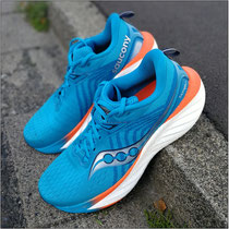 Der 'Triumph 22' von Saucony im Test...