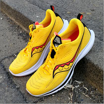 Der 'Kinvara 13' von Saucony im Test...