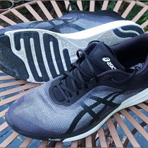 Urban-Runner 'Asics FuzeX Rush' im Test.