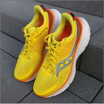 Der 'Guide 17' von Saucony im Test...