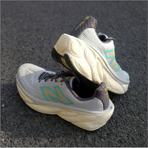 Der 'Fresh Foam X More v5' von New Balance im Test...