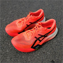 Der 'METASPEED SKY PARIS' von ASICS im Test...