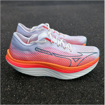 Der 'Wave Rebellion Pro' von Mizuno im Test...