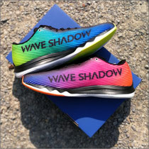 Der 'Wave Shadow 4' von Mizuno im Test...