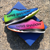 Der 'Wave Shadow 4' von Mizuno im Test...