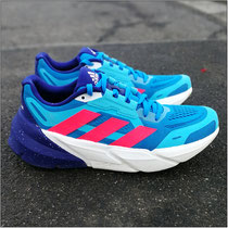 Der 'Adistar' von adidas im Test...