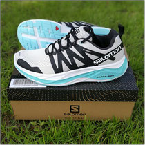 Der 'Glide Max' von Salomon im Test...