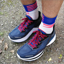 Der 'Endorphin Shift 2' von Saucony im Test...