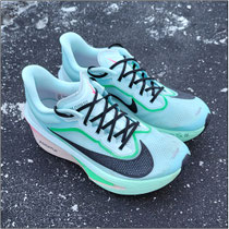 Der 'Zoom Fly 6' von Nike im Test...