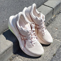 Der 'Novablast 6' von ASICS im Test...